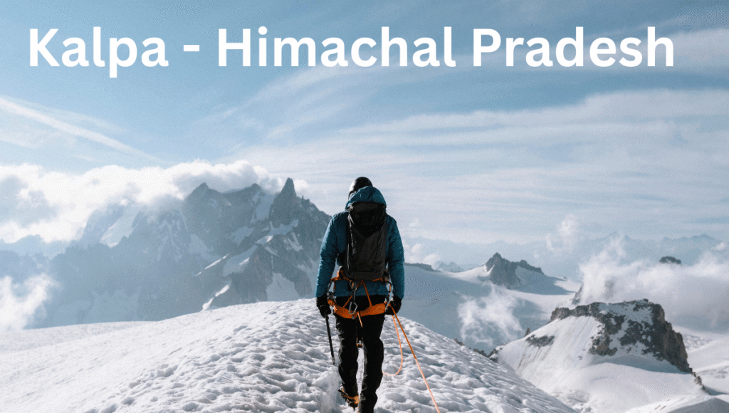 kalpa