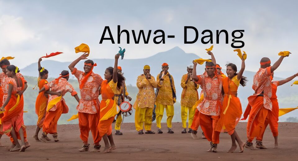 Ahwa