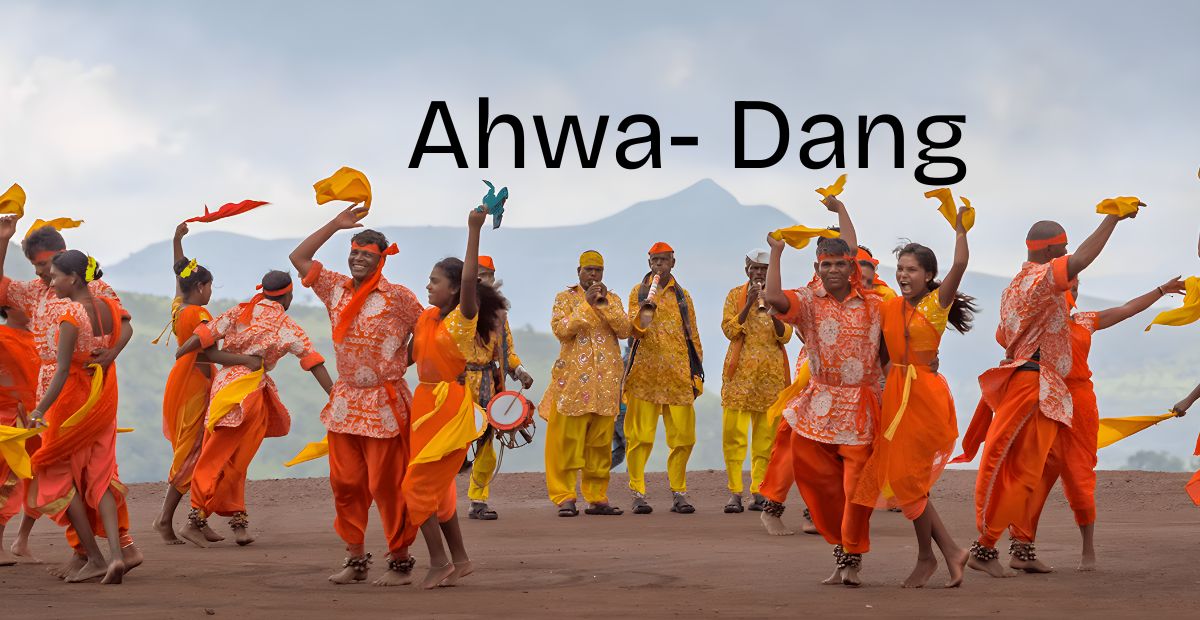 Ahwa