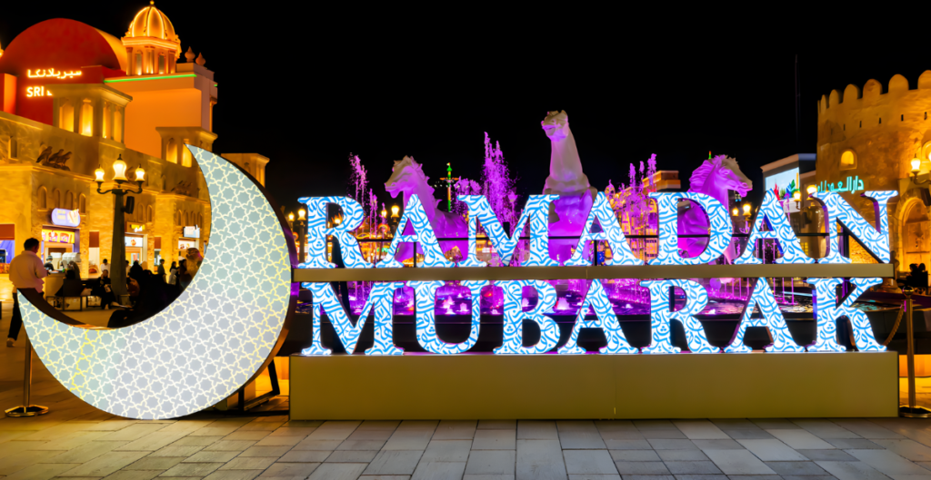 Ramadan