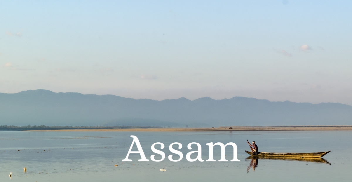 Assam