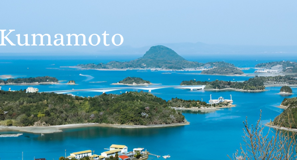Kumamoto
