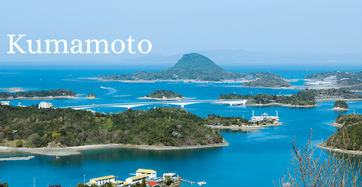 Kumamoto
