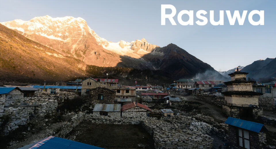Rasuwa
