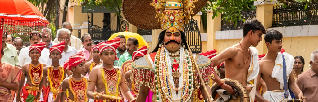 Onam