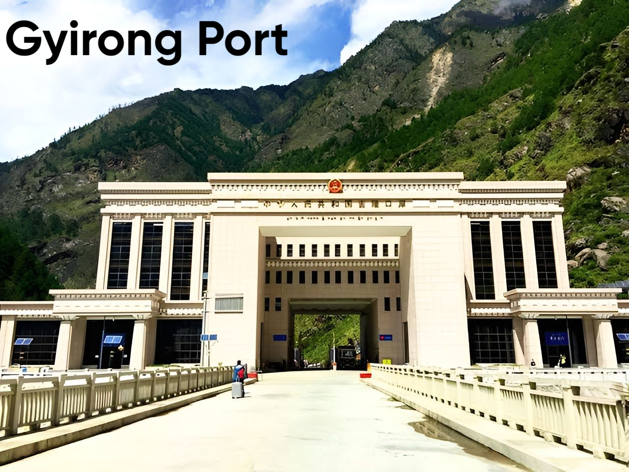 Gyirong Port