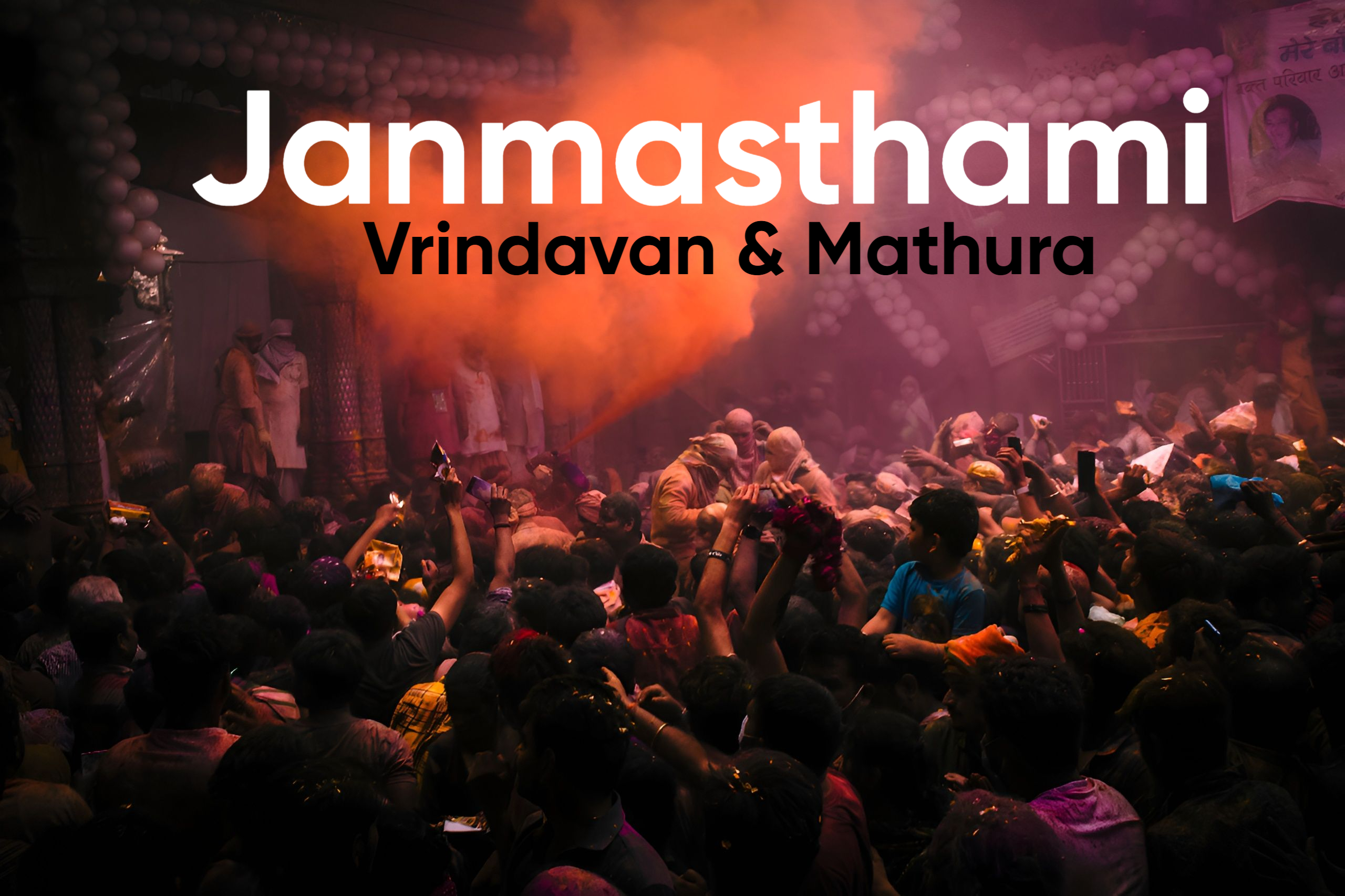 Janmashtami