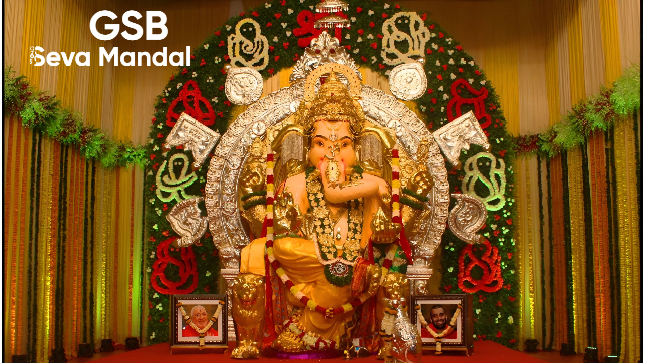 GSB Seva Mandal