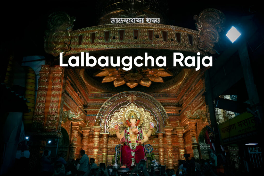 Lalbaugcha Raja