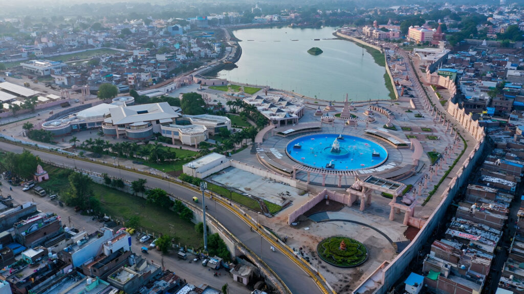 Ujjain