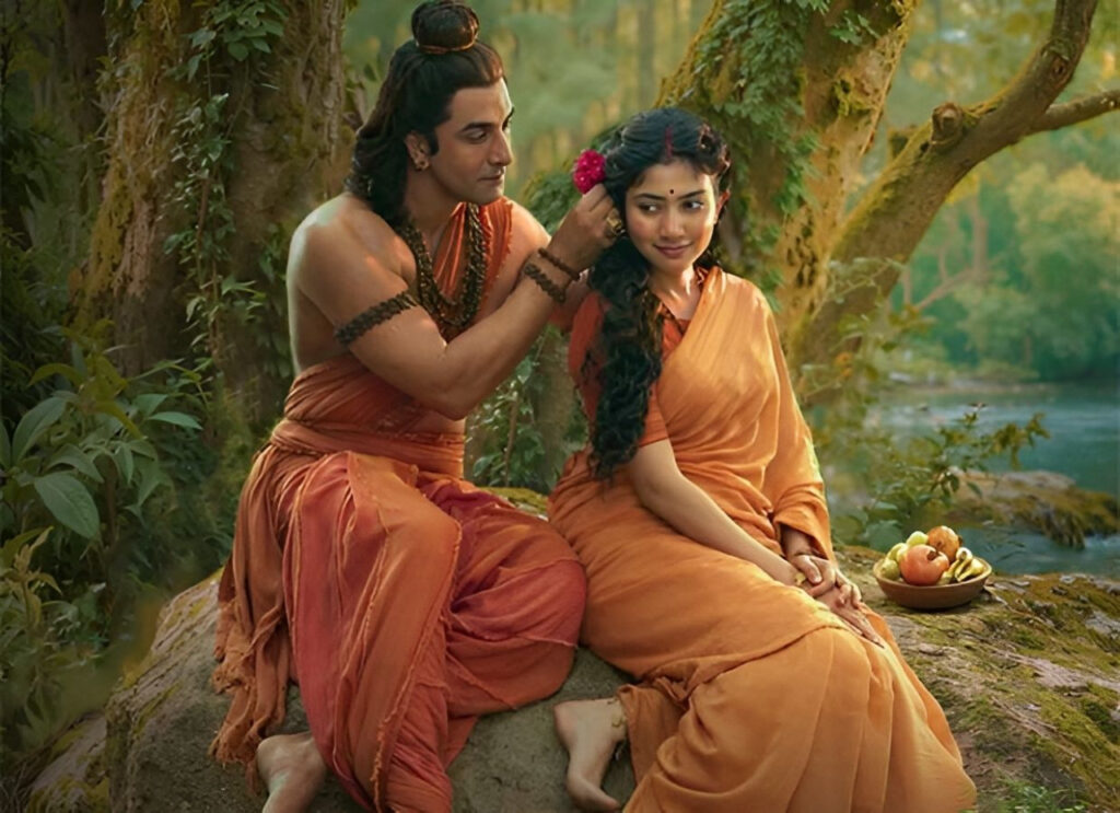 Ramayana