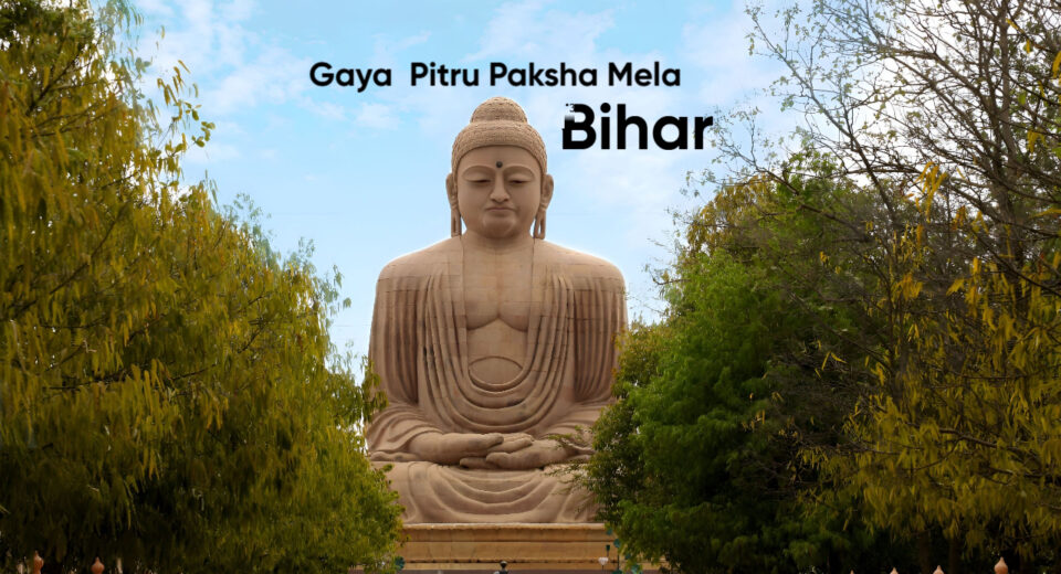 Gaya Pitru Paksha Mela